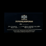 Dovanų kuponas